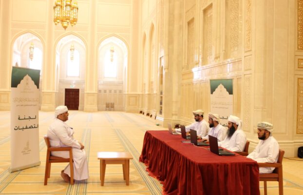 المسابقة